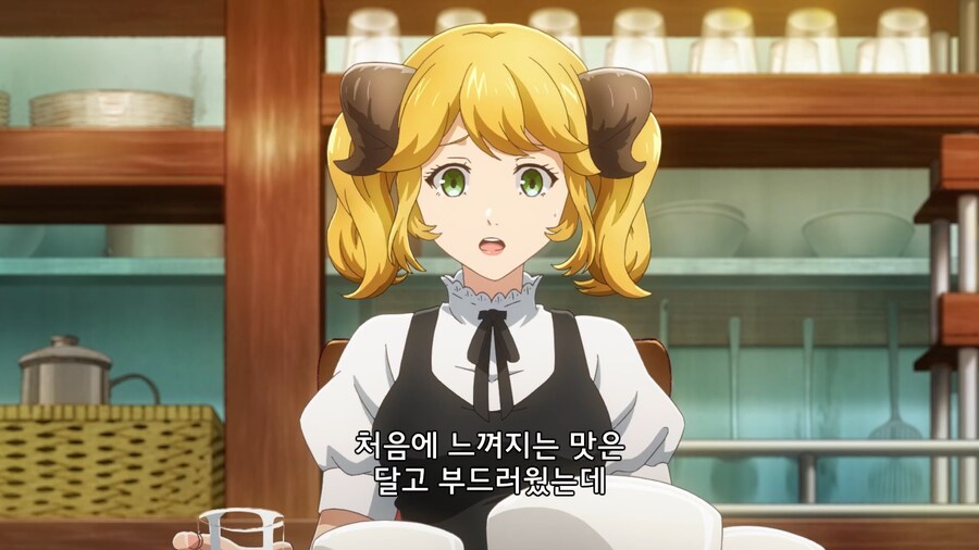 이세계식당]초록색 카레!_9.jpg