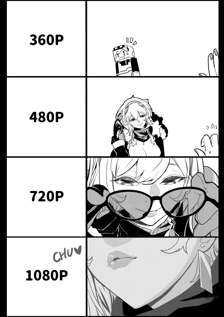 버튜버)해상도별 카엘라.comic_1.jpg