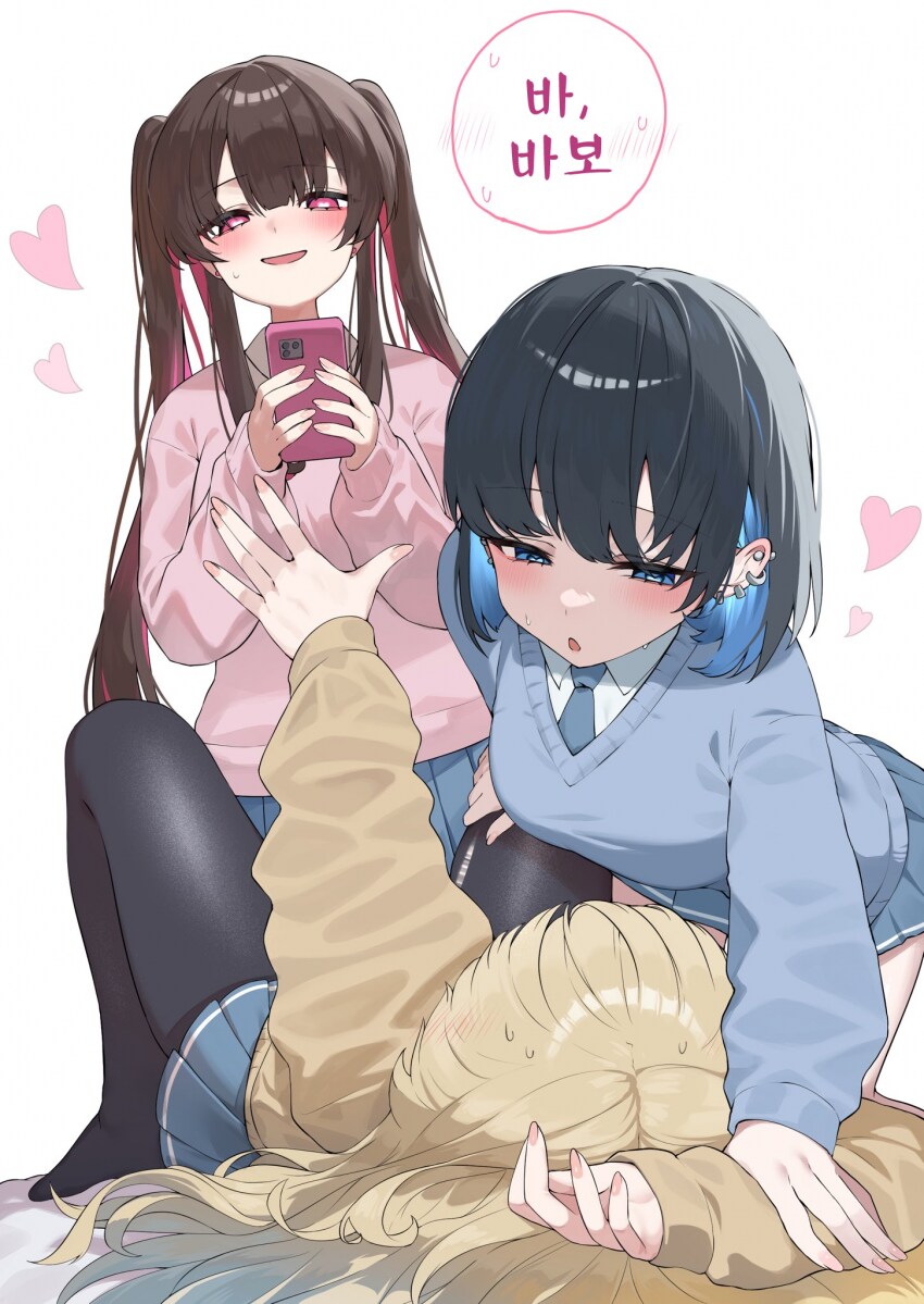 오타쿠에게 상냥한 갸루_2.png