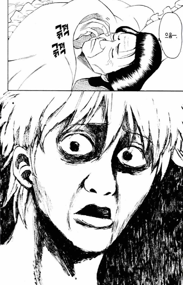 [은혼]술김에 엄청나게 저질러버린 긴토키_4.jpg