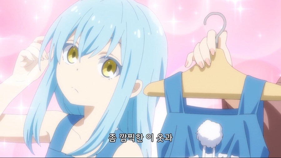 전생슬라임 일기 보는데 뭐냐 이거_1.jpg