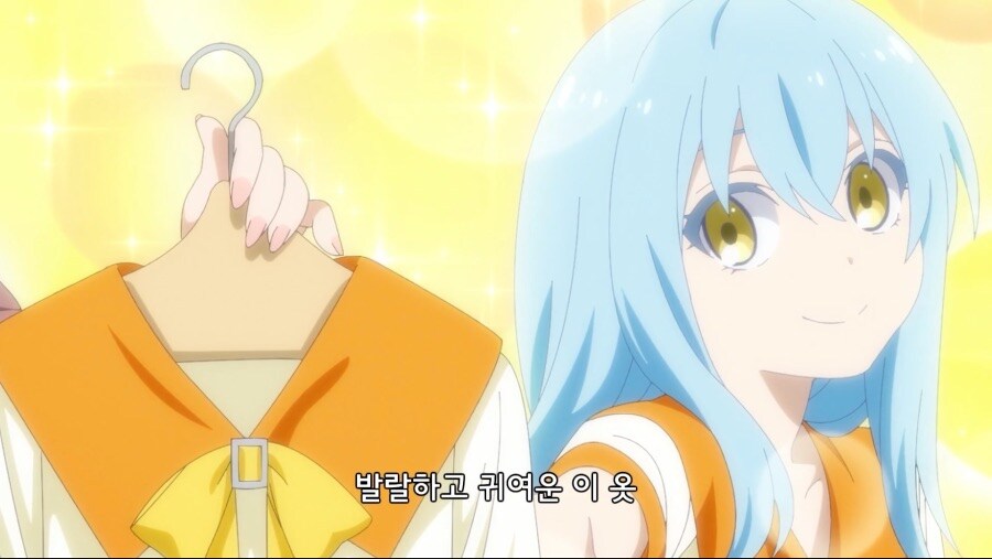 전생슬라임 일기 보는데 뭐냐 이거_2.jpg