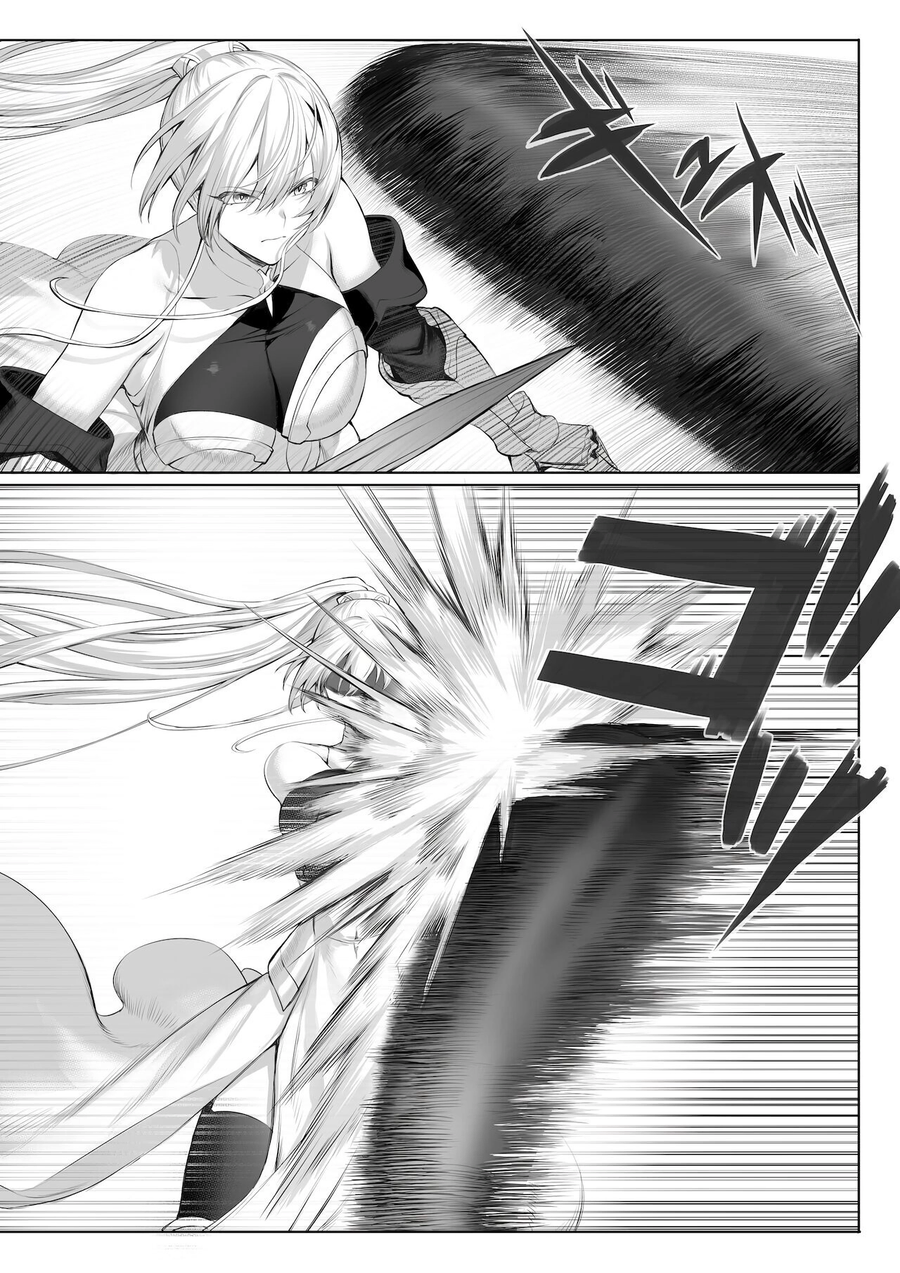 절대 지지 않는다는 최강의 전처녀 길드.manga_4.webp