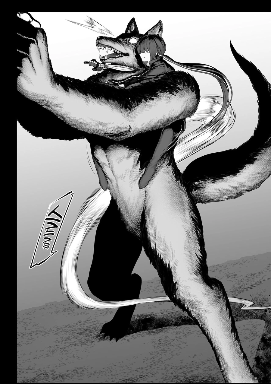 절대 지지 않는다는 최강의 전처녀 길드.manga_15.webp