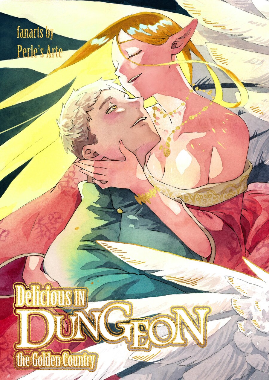 던전밥과 쿠이 료코가 타이밍만 잘탄 실패한 작가인 이유._2.jpg