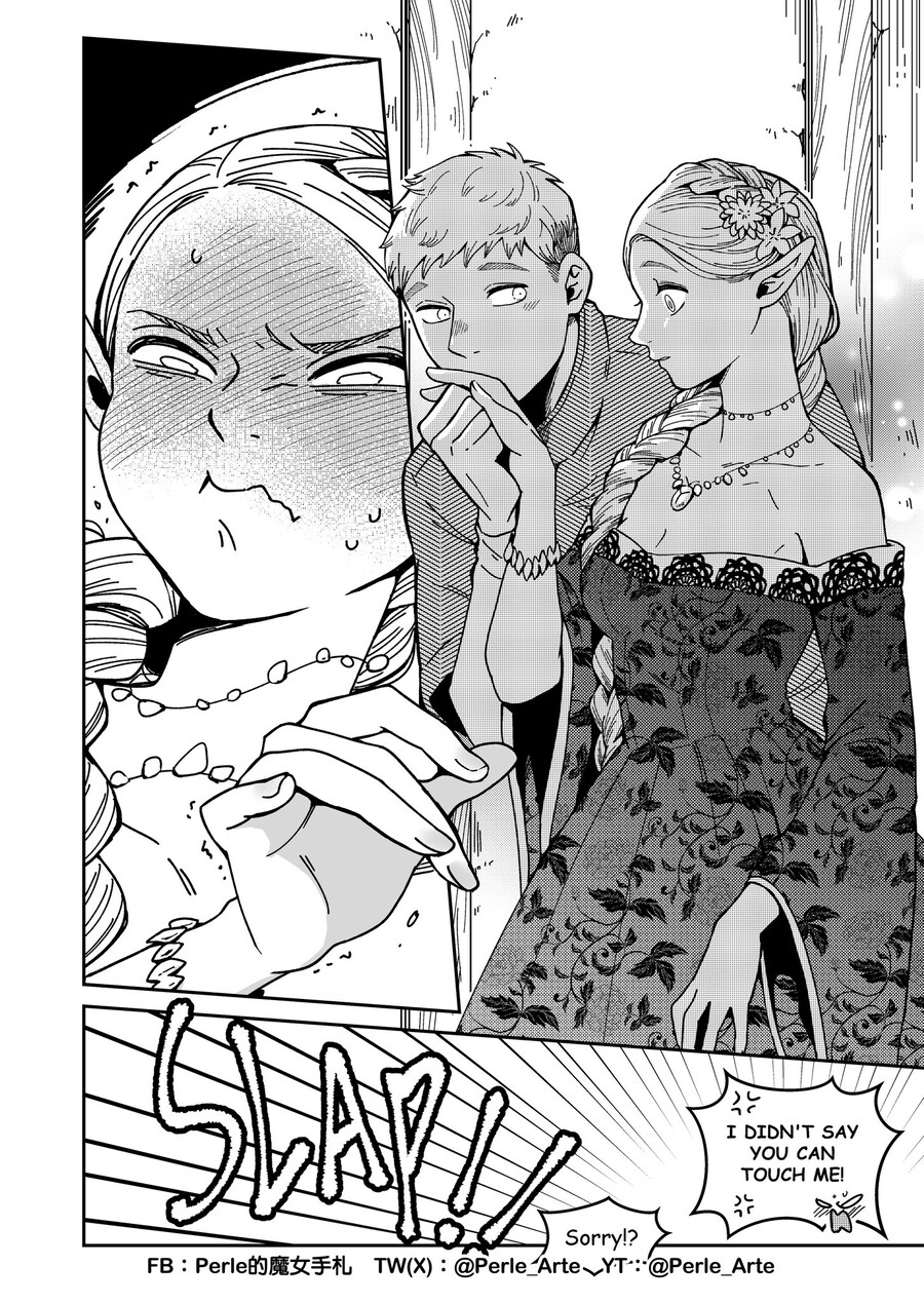 던전밥과 쿠이 료코가 타이밍만 잘탄 실패한 작가인 이유._4.jpg