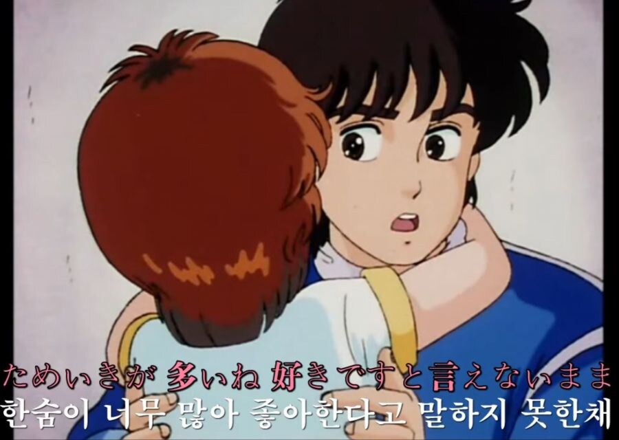 마법의 스타 매지컬 에미 - 당신만 Dreaming_5.jpg