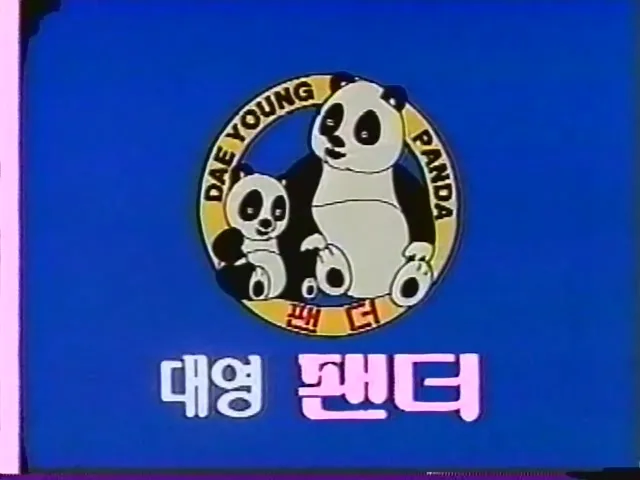 러떼 만화영화 하면 떠오르는 동물_1.webp