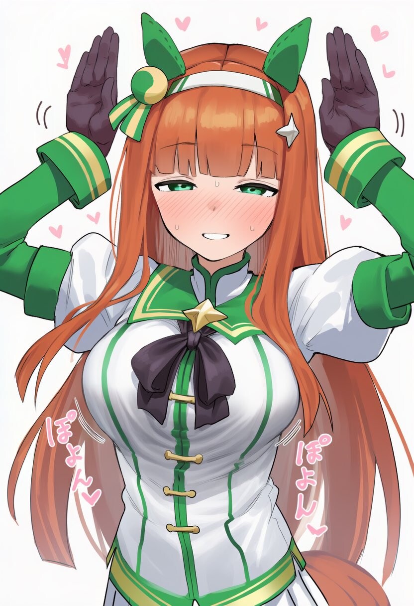 말딸) 떡락한 스즈카.jpg_1.jpg