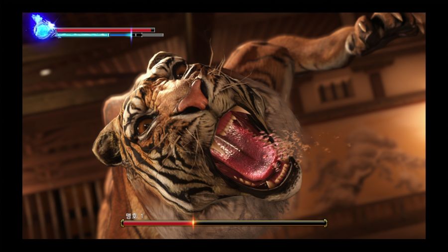 [용과같이]호랑이를 때려잡다_1.jpg