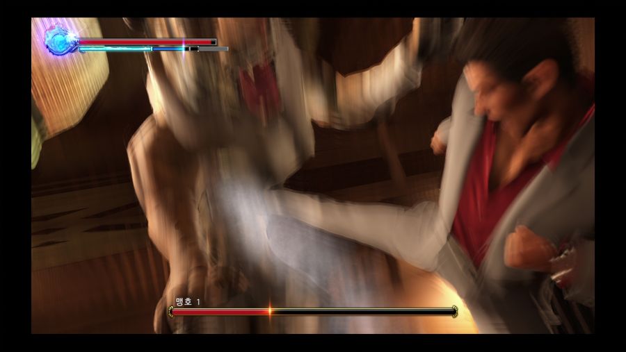 [용과같이]호랑이를 때려잡다_2.jpg