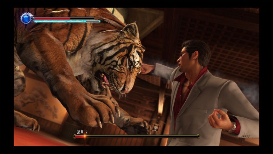 [용과같이]호랑이를 때려잡다_3.jpg