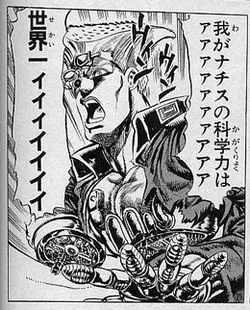 어찌보면 낙지 미화인 만화_1.webp