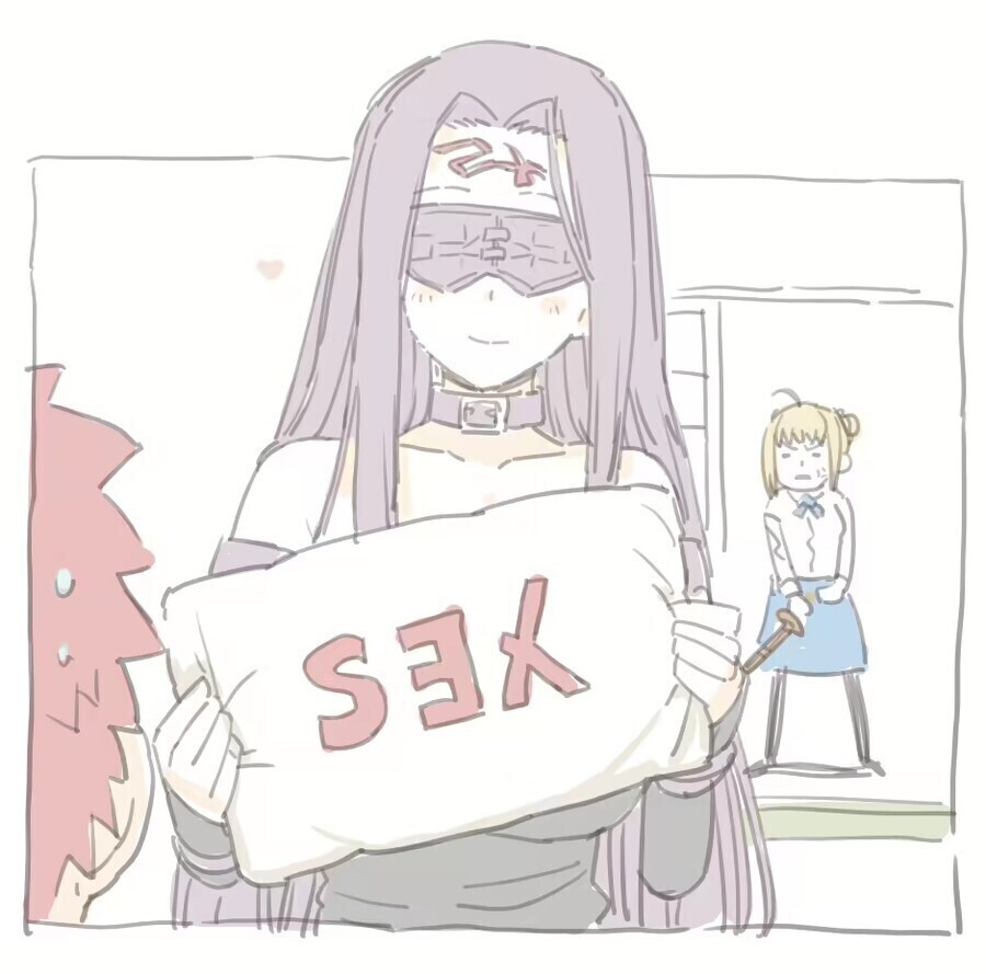 [Fate] YES 베개_1.jpg