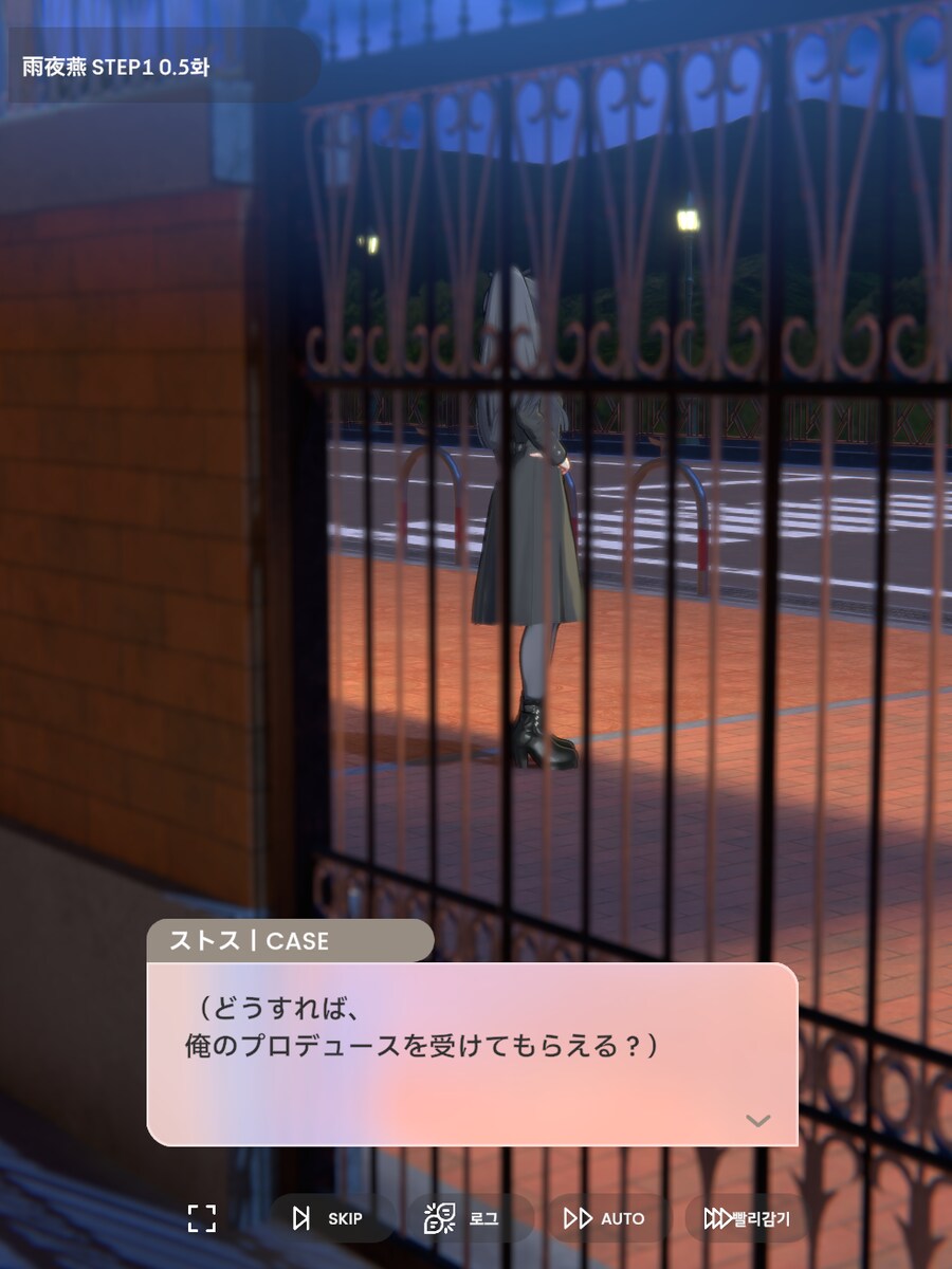 @) 이새끼 그냥 경찰에 신고하죠.feat 끝에 핫산_4.png