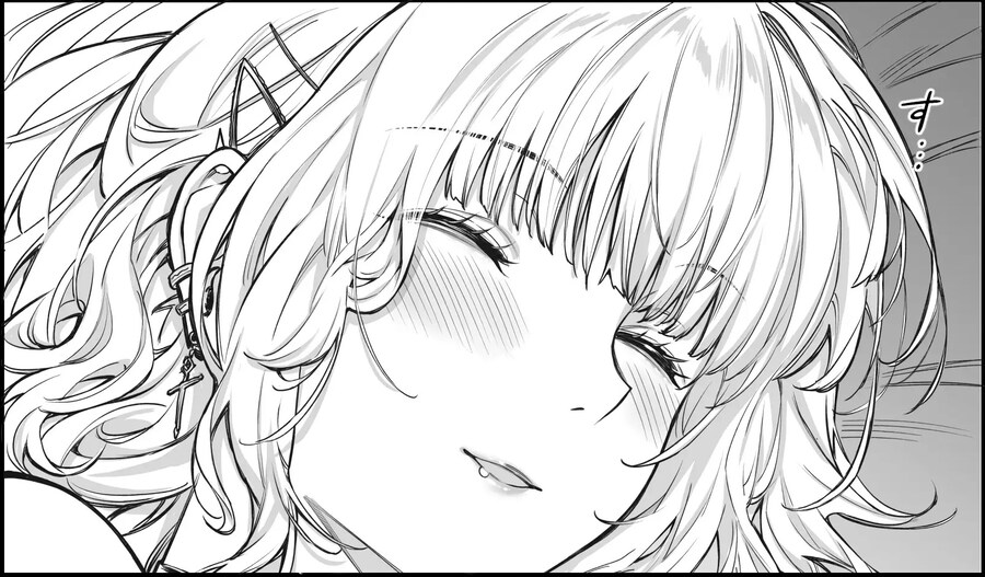 지뢰계와 만나는 감정 표현이 덜한 이상적인 회사원.manhwa_14.jpg