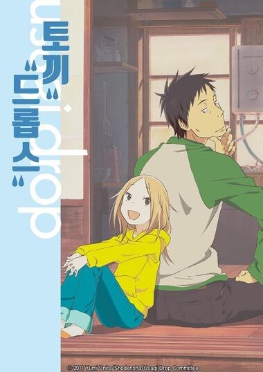 역키잡물 소신발런~_1.jpg