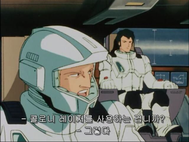 내로남불의 화신_2.jpg