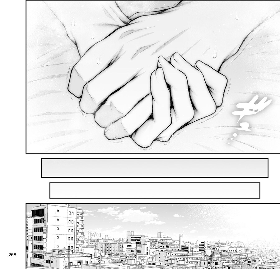 멋지고 쿨한 직장의 선배님.manhwa_51.jpg
