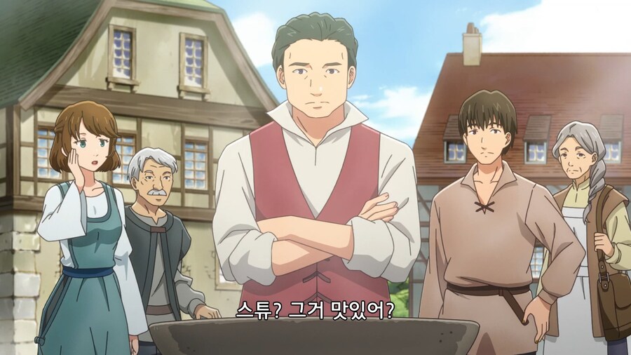 이세계식당]장사에 소질있는 어린이들_4.jpg