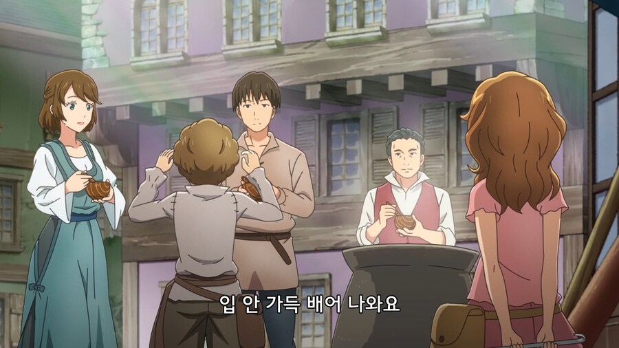 이세계식당]장사에 소질있는 어린이들_17.jpg