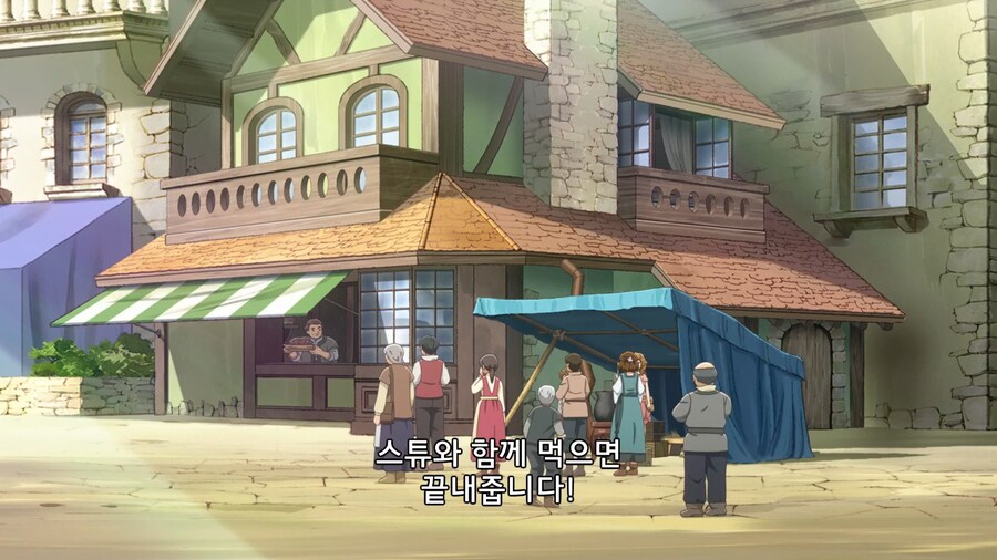 이세계식당]장사에 소질있는 어린이들_20.jpg