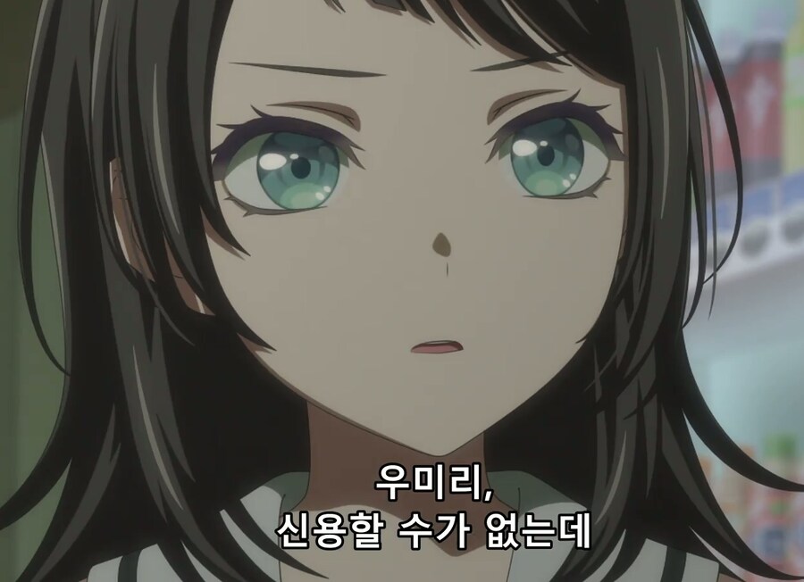 남자3명이 먹으러고 여행하는.manga_14.png