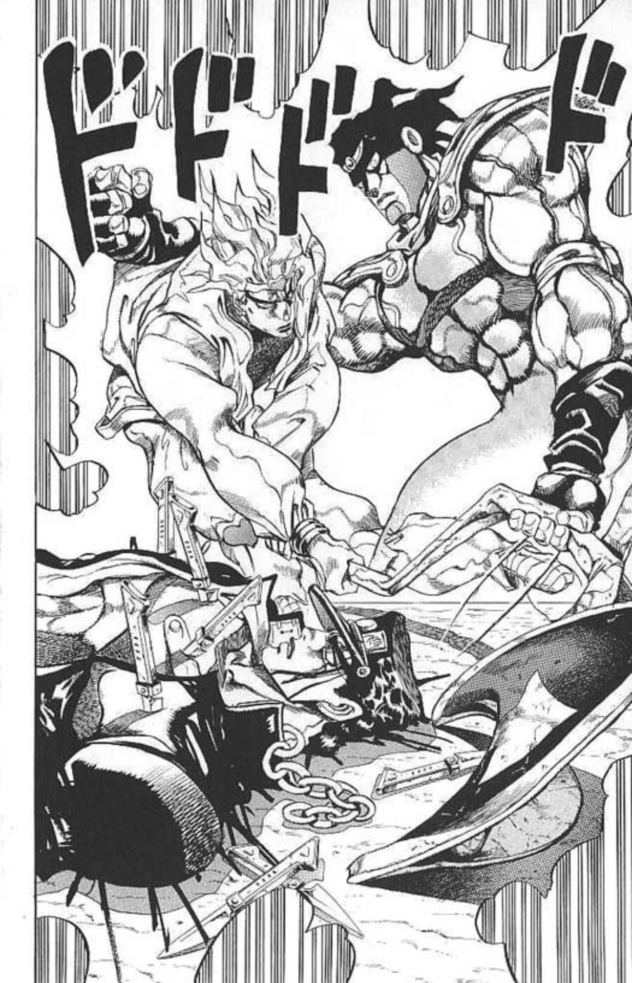 주인공을 앞에 두고 방심했다가 패배하는 최종보스.manhwa_10.jpg