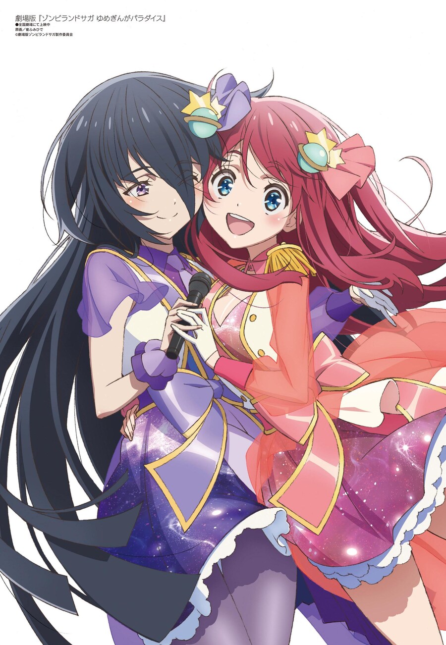 좀랜사) 대만에도 상영하면 우리나라도 가능성 있지~_4.jpg