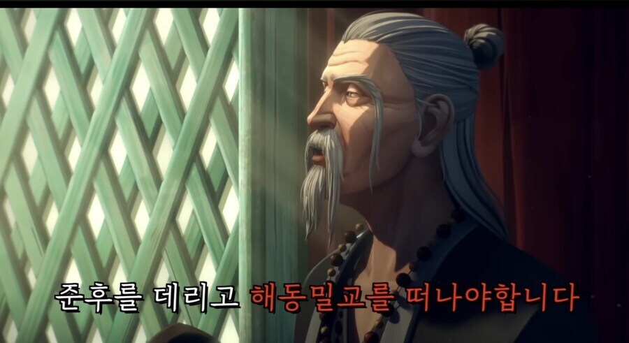 퇴마록)원작 보고 간사람이 당황하는 장면_1.jpg