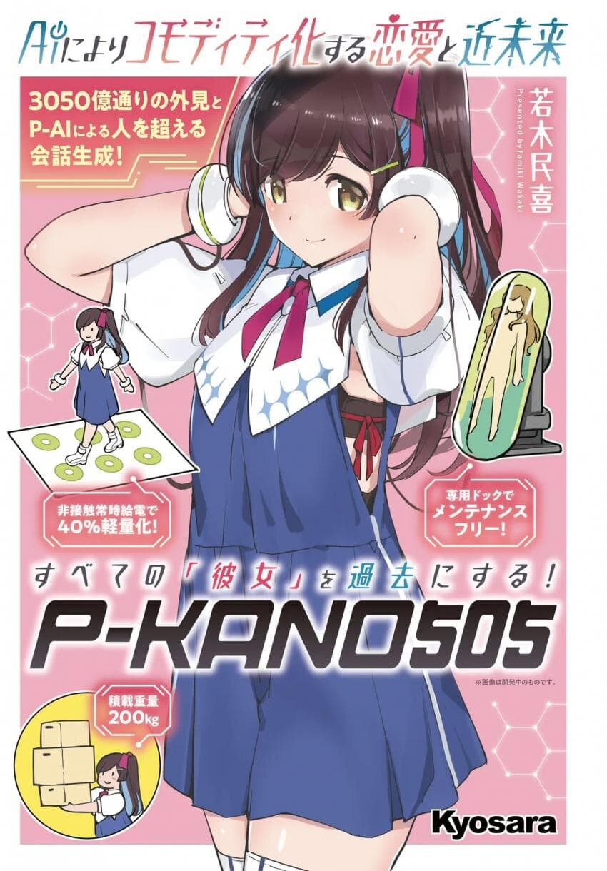 다 아는 작가들이구먼_1.jpg