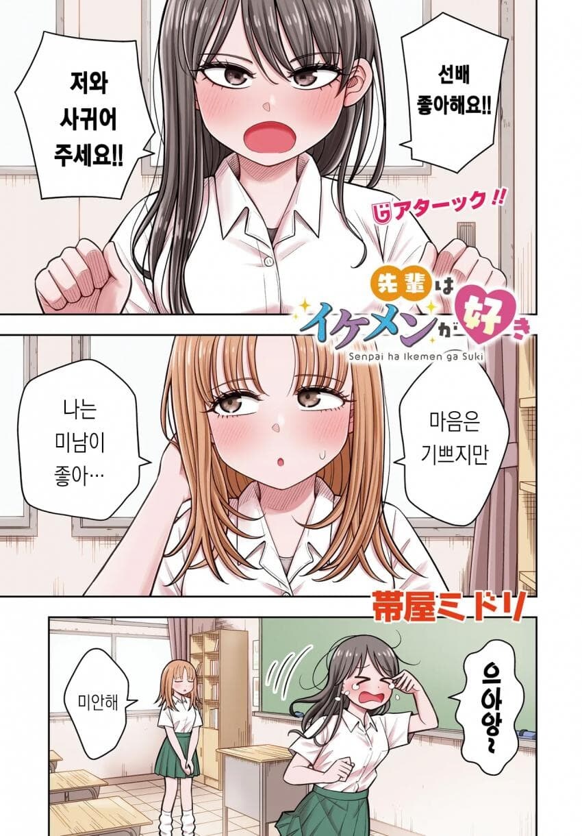 다 아는 작가들이구먼_3.jpg