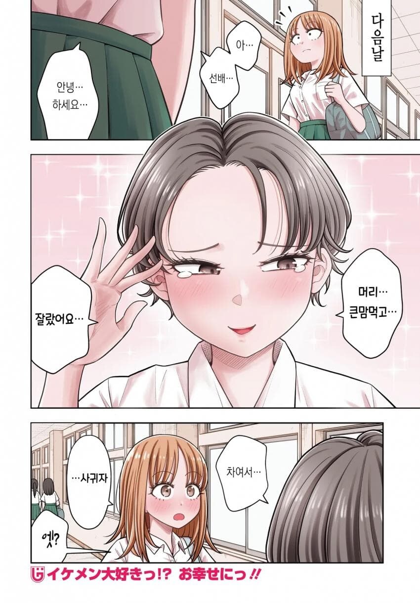 다 아는 작가들이구먼_4.jpg