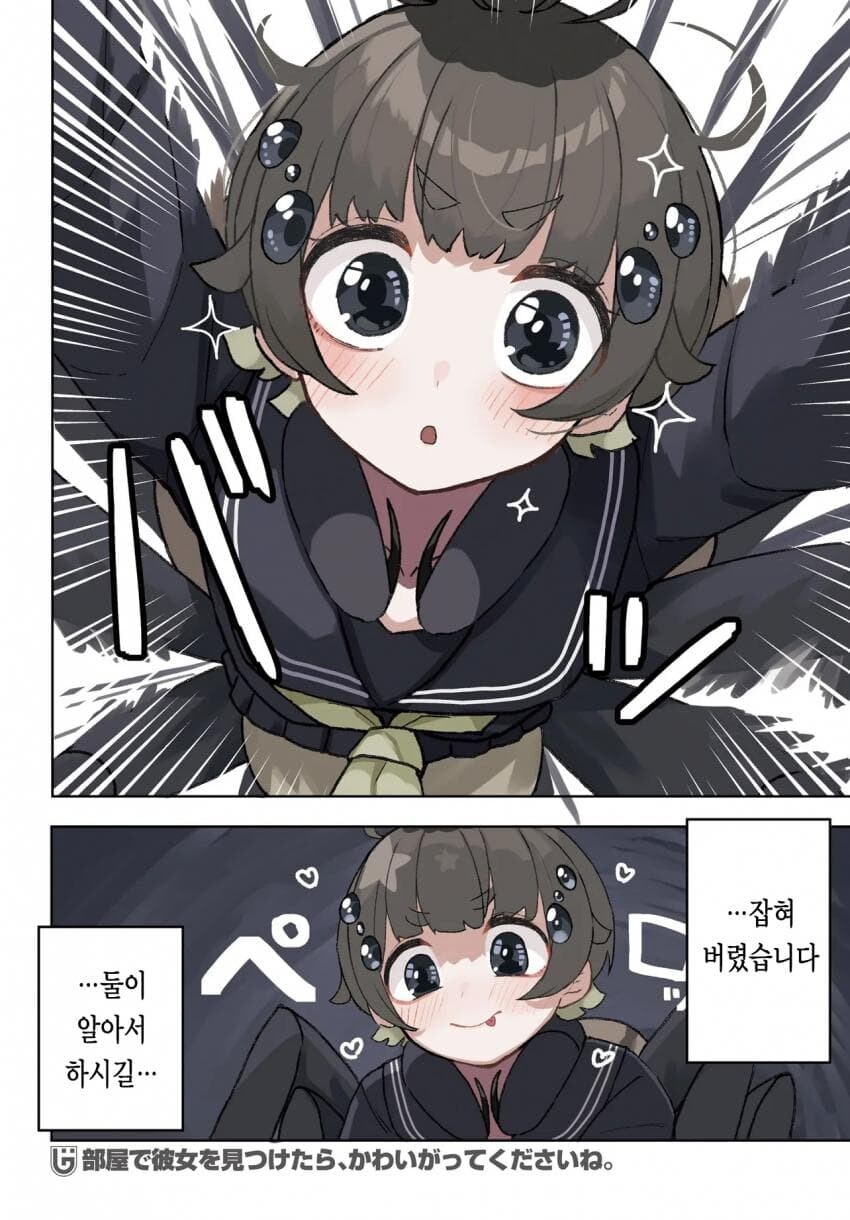 다 아는 작가들이구먼_8.jpg