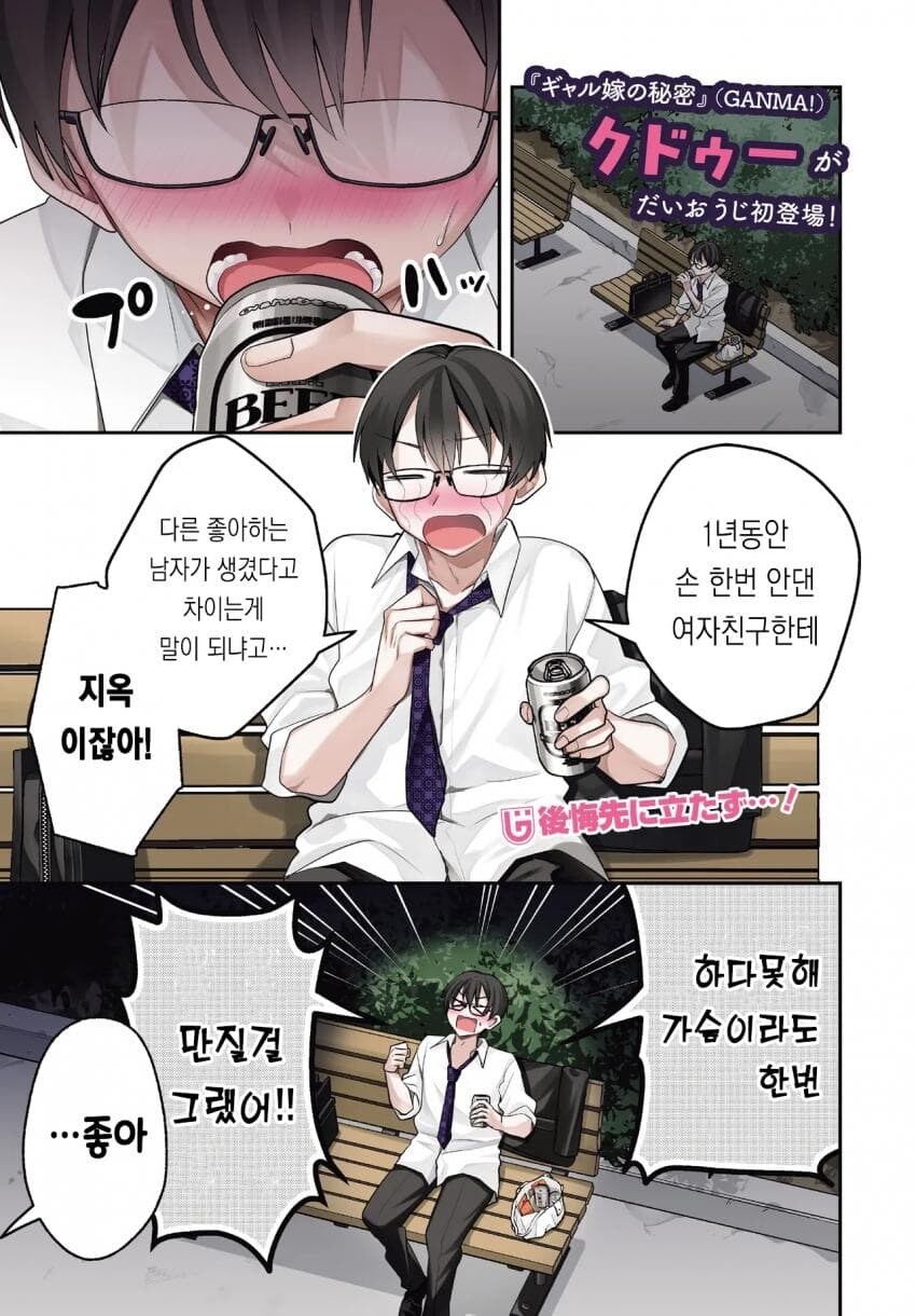 다 아는 작가들이구먼_9.jpg