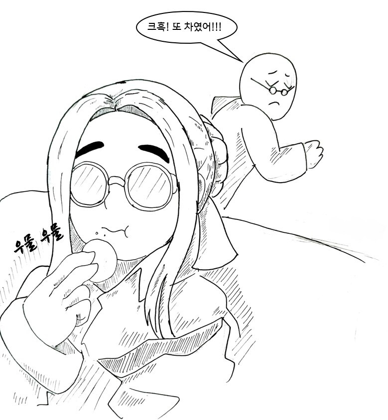 대충 퍼리 수호천사 에게 도움 받는 만화_2.jpg