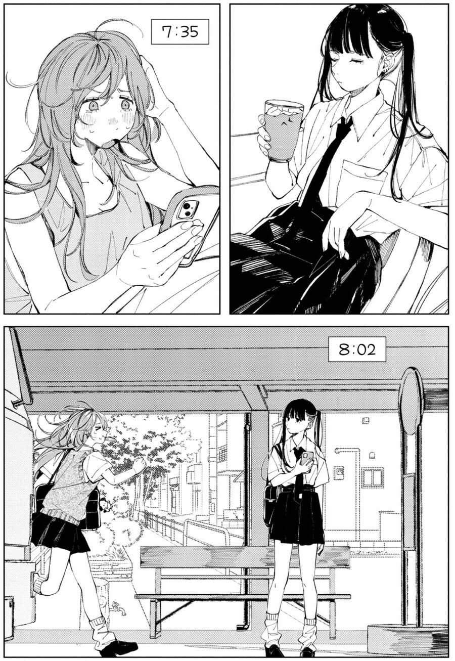 갸루 여고생들의 하루.manhwa_2.jpg