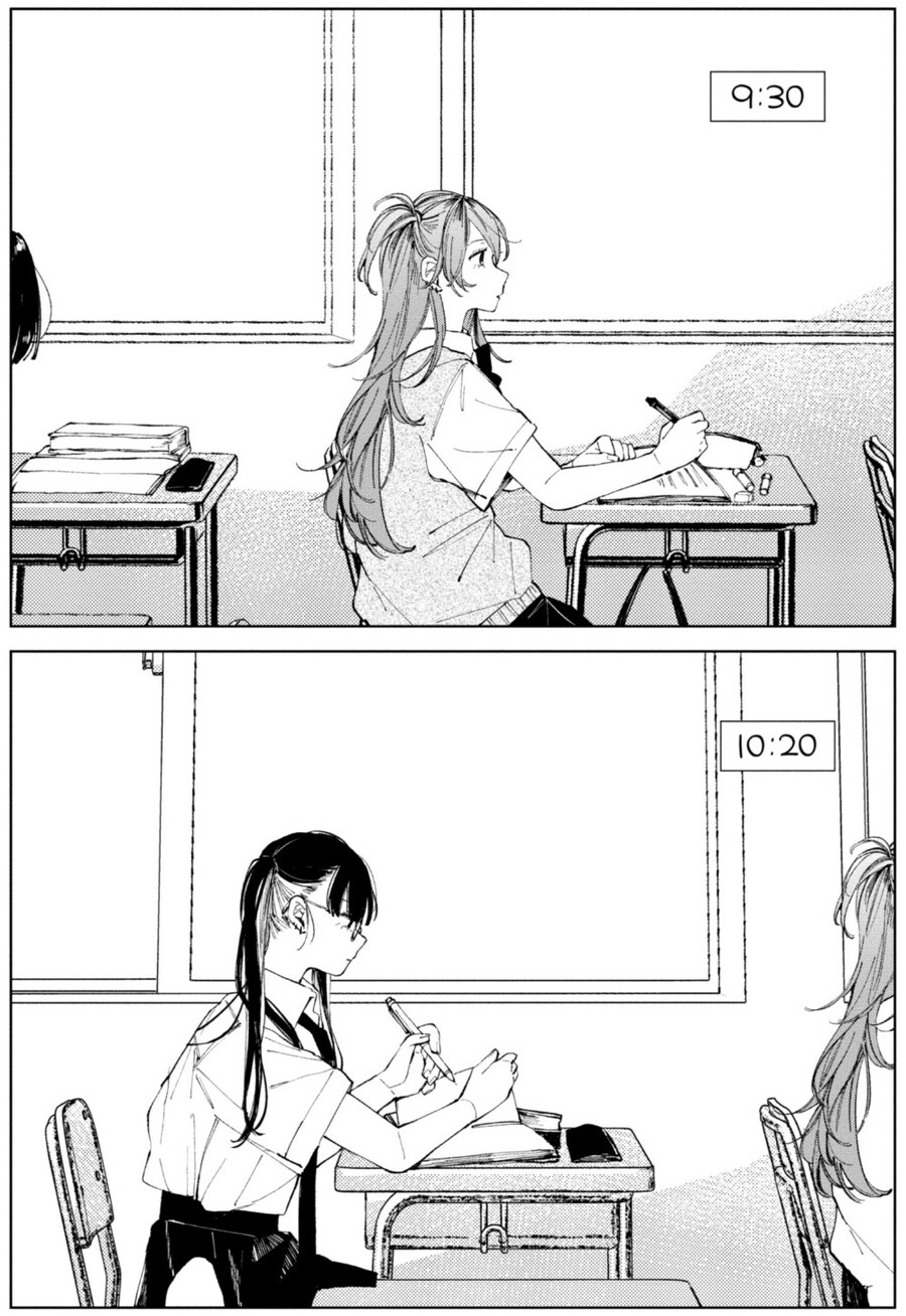 갸루 여고생들의 하루.manhwa_4.jpg