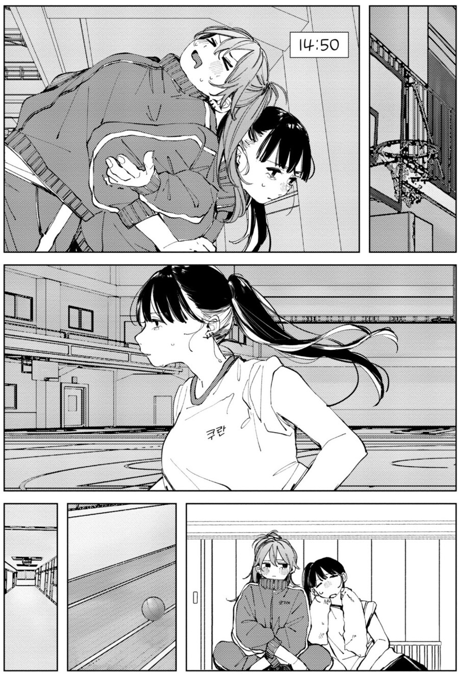 갸루 여고생들의 하루.manhwa_6.jpg