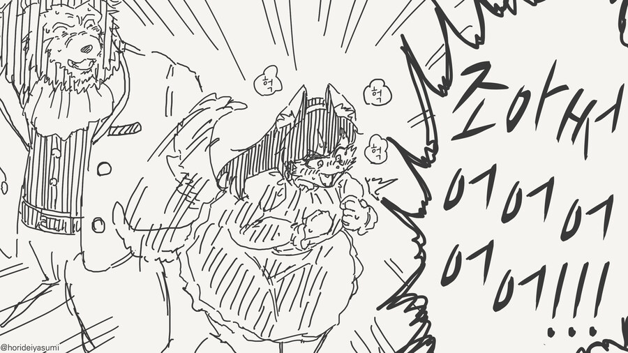 흑마술 배우는 만화_4.jpg