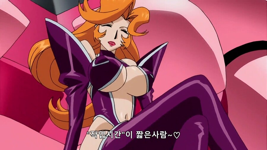 [신혼합체 고단나] 빅ㅉㅉ만으로도 사람을 웃길 수가 있네_3.png