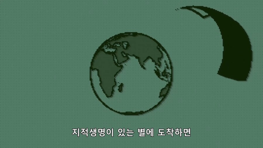 잘 보면 상상이상으로 코즈믹호러인 애니_2.png