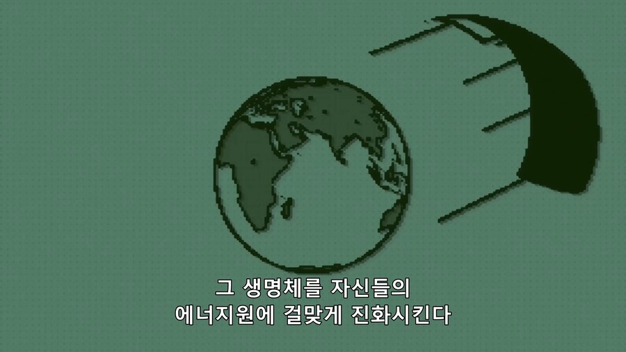 잘 보면 상상이상으로 코즈믹호러인 애니_3.png