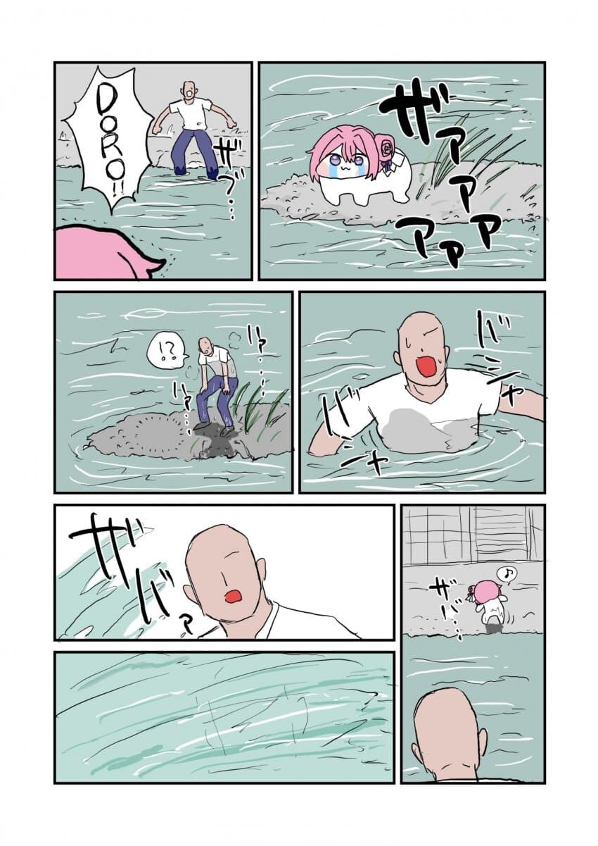 Doro)불쌍한 도로롱 구해주는 만화_1.jpg