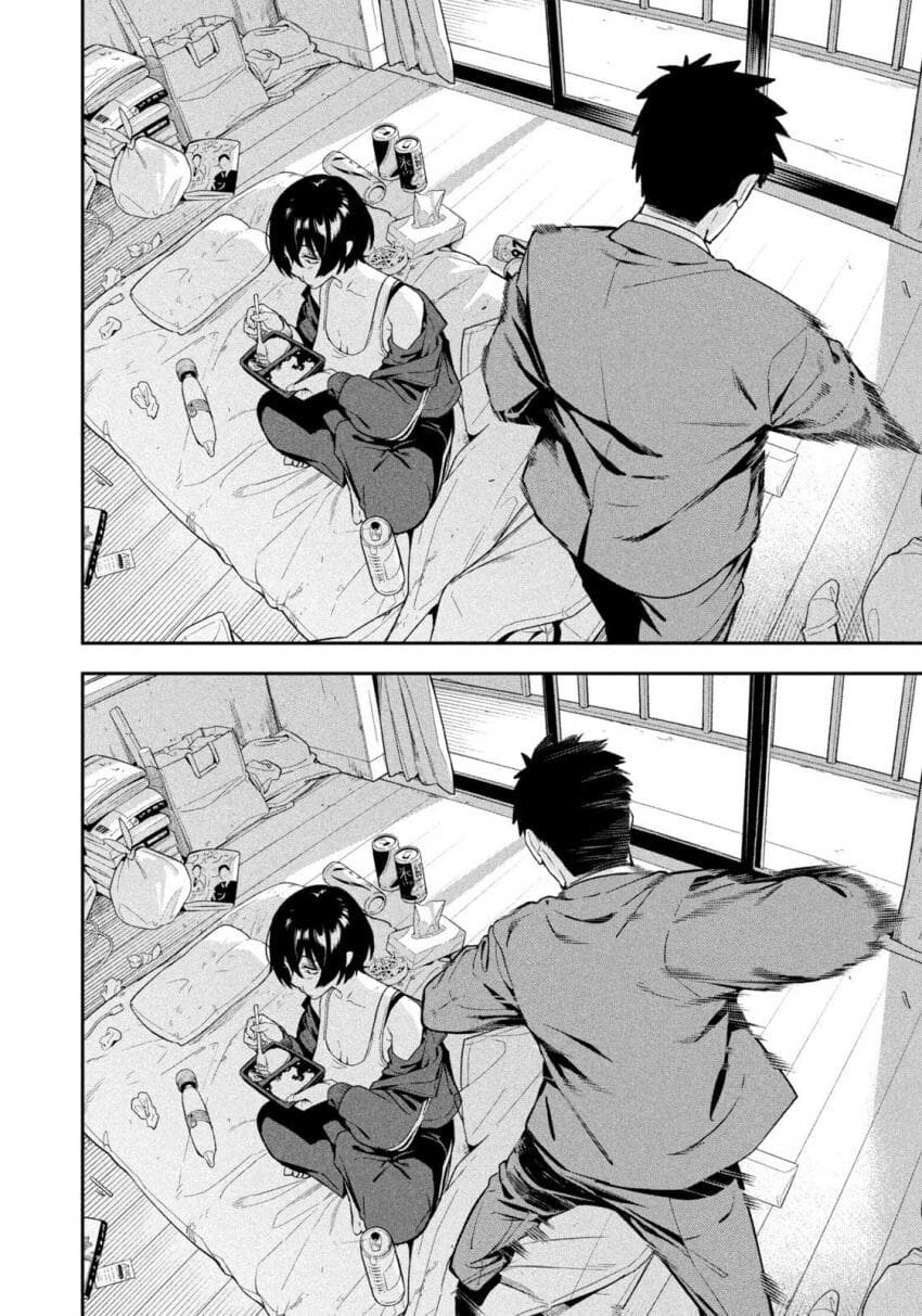 33살여자 칼로 찌르는 manga_2.jpg