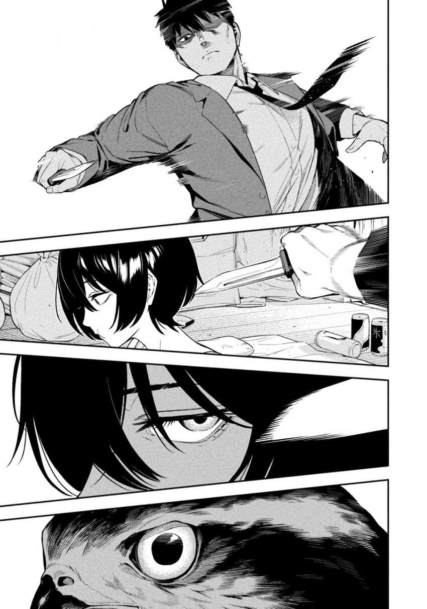 33살여자 칼로 찌르는 manga_3.jpg