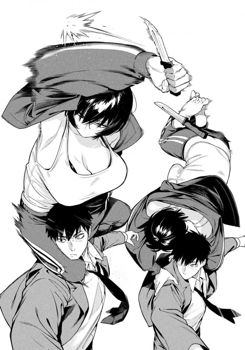 33살여자 칼로 찌르는 manga_5.jpg