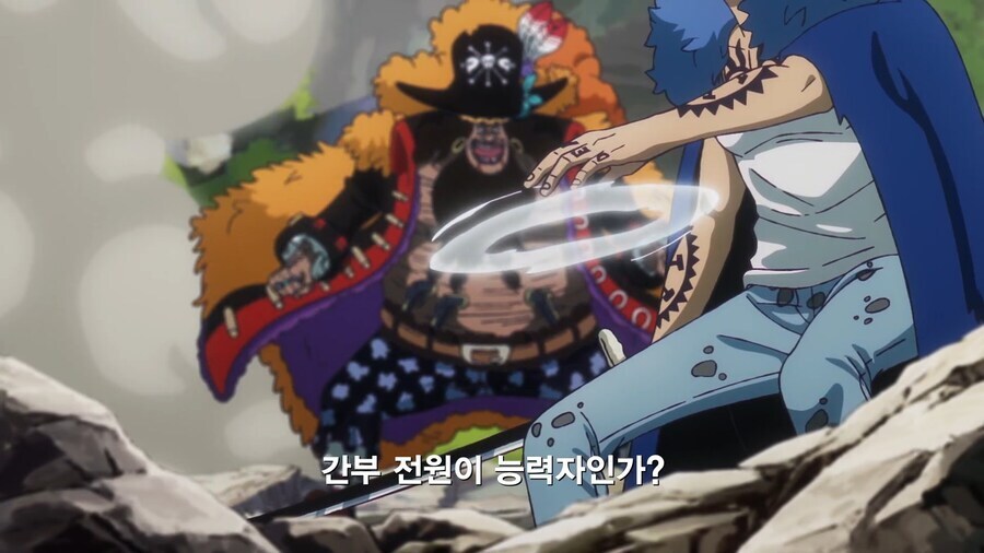 원피스]공략법이 제일 쉬운 해적단_1.jpg