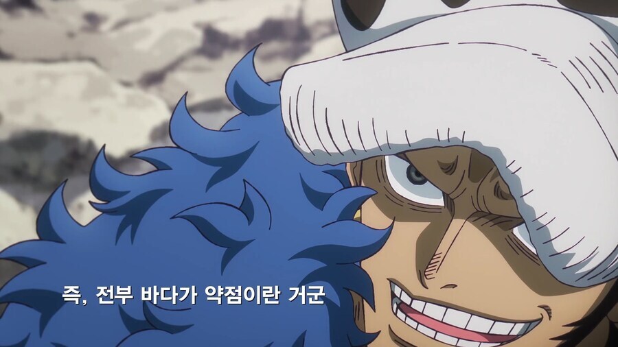 원피스]공략법이 제일 쉬운 해적단_2.jpg