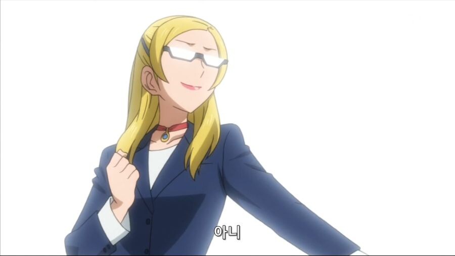 어느 악역이 세계정복을 하지 않는 이유_2.jpg